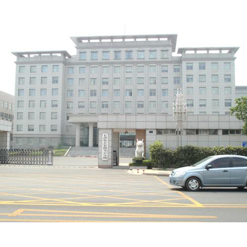 长沙市公安局天心分局