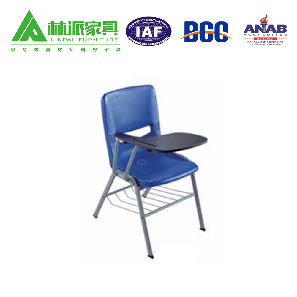 折叠会议椅