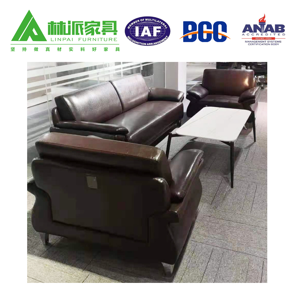 皮质办公沙发