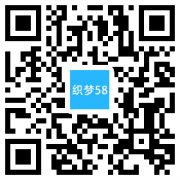 林派家具获得ISI9001:2015质量管理体系认证